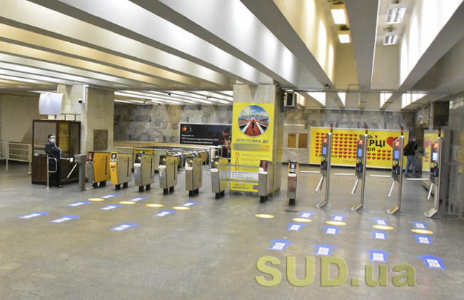В киевском метро произошел сбой с оплатой проезда