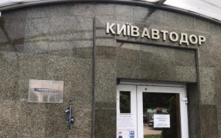 Поліція проводить обшуки в Київавтодорі — що відомо