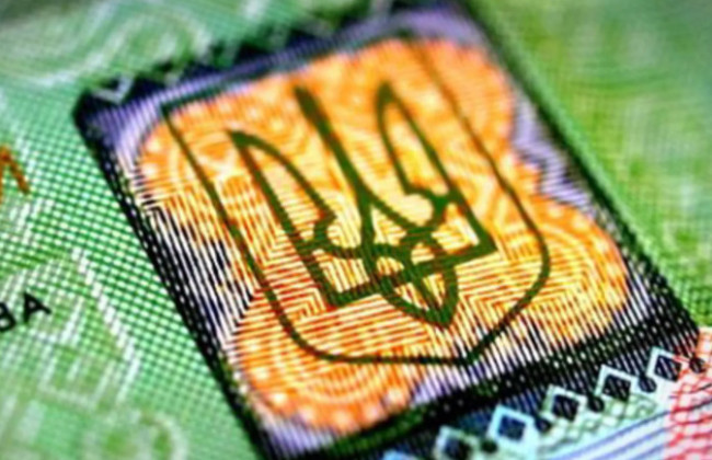 В налоговой объяснили, как будет работать электронная акцизная марка с использованием Электронной системы