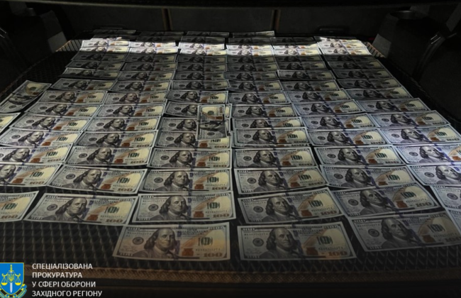 За 9 тисяч доларів обіцяв переправити військовозобов’язаного до Польщі через Білорусь — на Львівщині затримано організатора