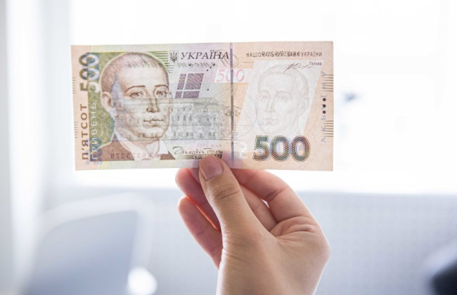 Как проверить подлинность банкнот и что делать в случае подозрения в подделке – советы НБУ