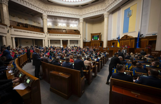 Комітет рекомендує прийняти за основу законопроект щодо гарантій захисту бізнесу під час здійснення кримінального провадження