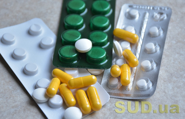 Оприлюднили список зі 100 ліків, ціни на які знизять на 30% з 1 березня