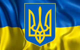 В Украине 19 февраля отмечают День Государственного герба