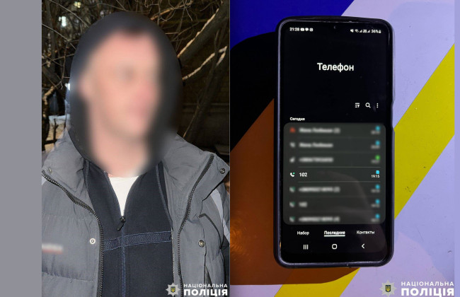 В Киеве мужчина «заминировал» здание в правительственном квартале