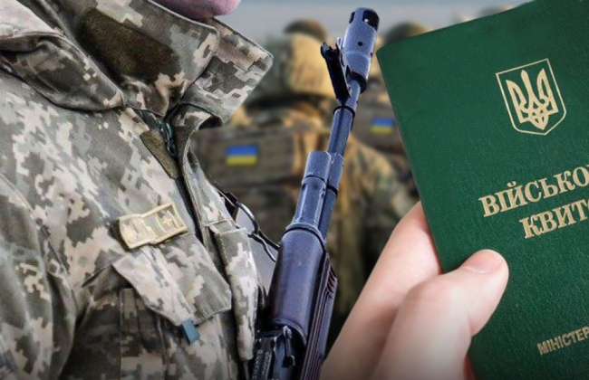 На Полтавщине мужчина отказался от мобилизации, потому что весит менее 45 килограммов — что решил суд
