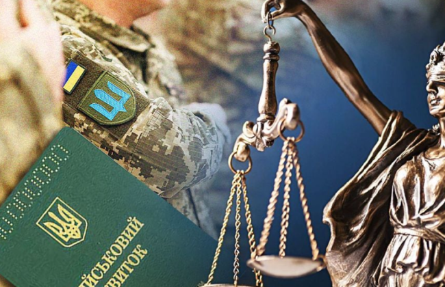 Четыре кредита, безработная жена, маленький ребенок и больная мать — в Николаевской области мужчина отказался от мобилизации