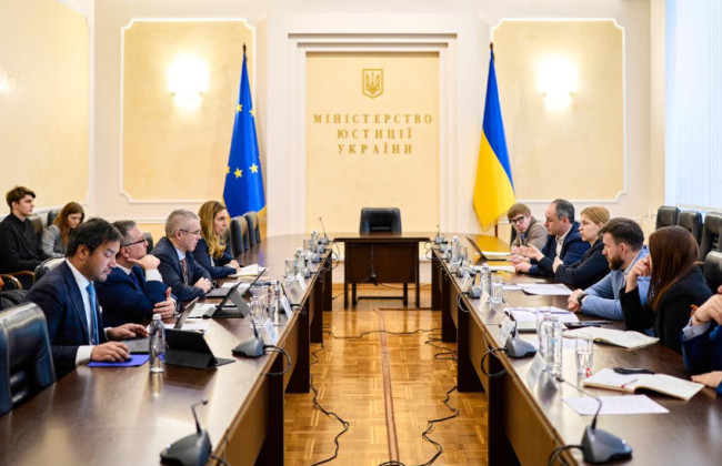 Ольга Стефанишина обсудила с представителями МВФ состояние выполнения обязательств в сфере правосудия и противодействия коррупции