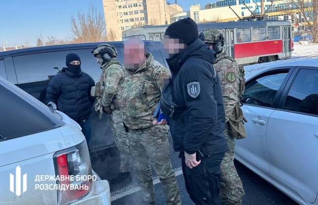 В Харькове мужчина за 20 тысяч долларов «продавал» должность следователя ГБР