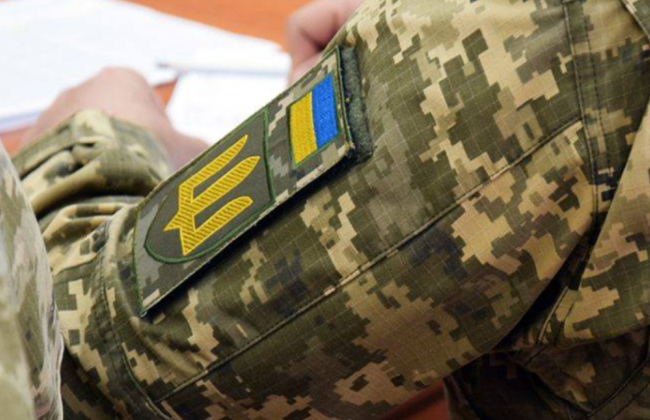 Военнослужащие и ветераны имеют право на бесплатную юридическую помощь