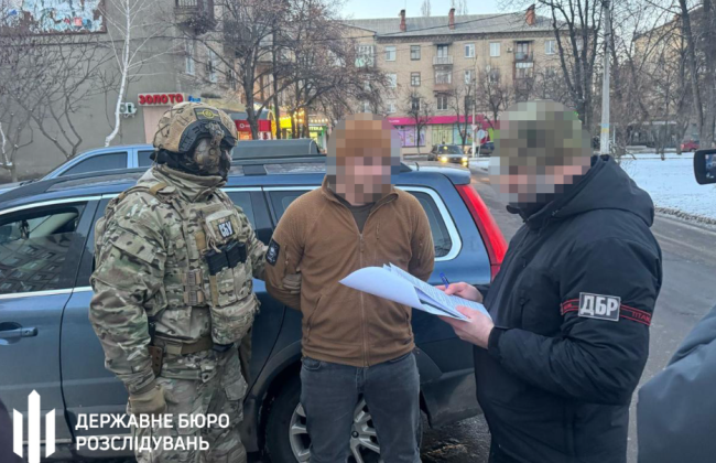 В Донецкой области военный требовал деньги у граждан, выдавая себя за работника СБУ