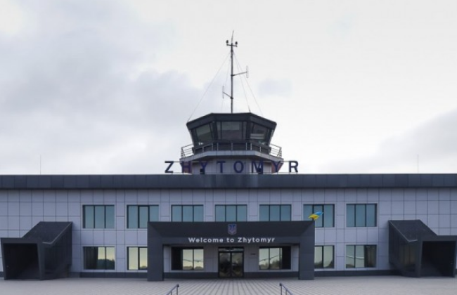В Житомире планируют восстановить аэропорт, но нужно $20 млн