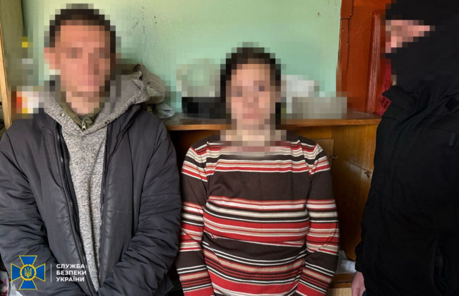 На Киевщине двое безработных готовили серию терактов на объектах ВСУ и полиции