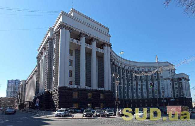 Кабмін призначив двох заступників міністра національної єдності