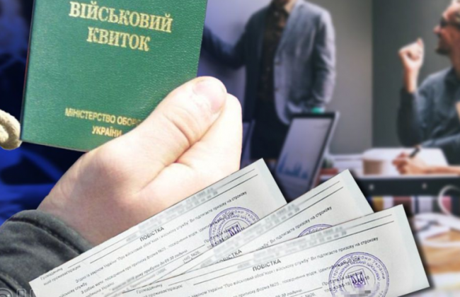 В Хмельницкой области руководитель фермерского хозяйства после вручения повестки 2 года избегал мобилизации — как его наказал суд