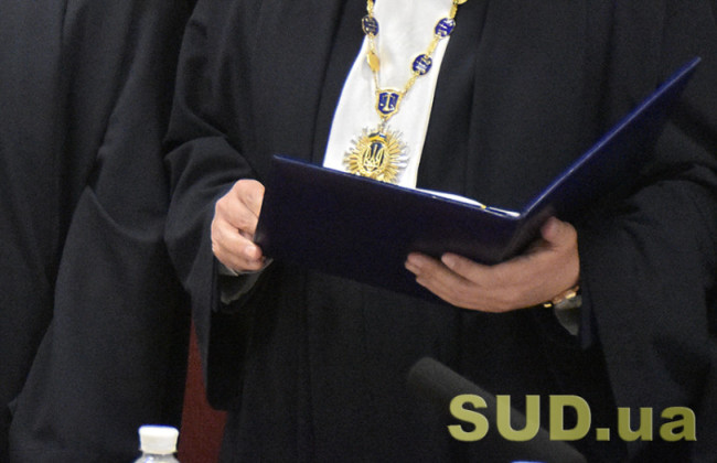 КГС ВС напомнил судам, что в отдельном производстве требования процессуального закона по состязательности и границам судебного разбирательства не действуют