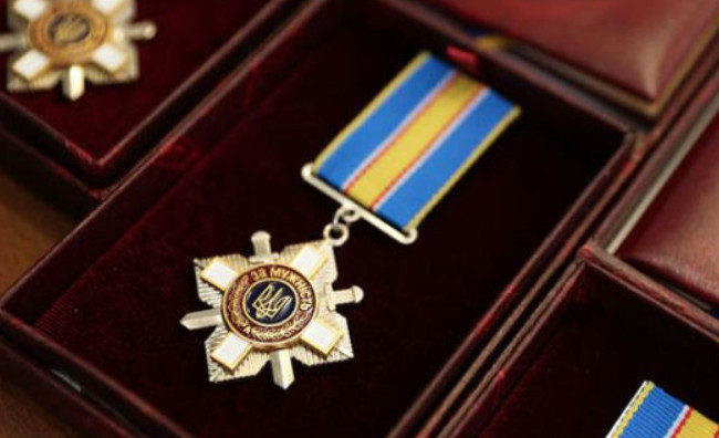 Ежемесячная денежная выплата за заслуги перед Родиной — что нужно знать