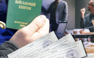 На Хмельниччині керівник фермерського господарства після вручення повістки 2 роки уникав мобілізації — як його покарав суд