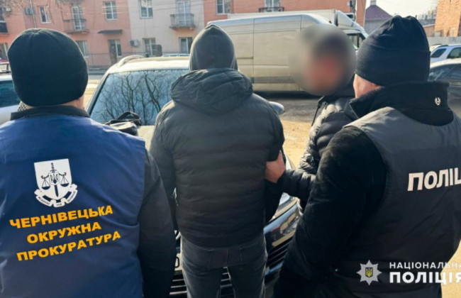 На Буковине разоблачили судмедэксперта, который за €6000 «решал вопрос» об уклонении от мобилизации