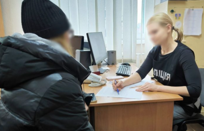 В Чернигове разоблачили злоумышленницу, которая вербовала женщин с инвалидностью для заключения фиктивных браков с военнообязанными