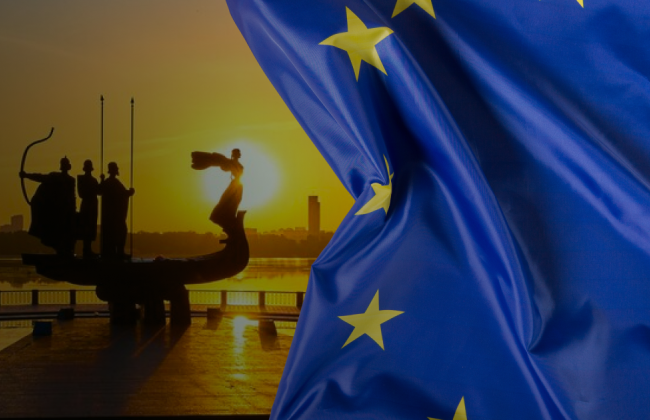 ЕС готовит дополнительную военную помощь Украине на 20 млрд евро