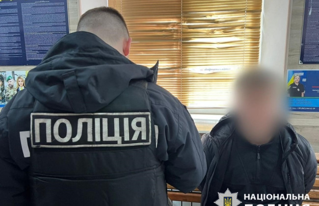 В Одессе мужчина распылил газ и стрелял в военного ТЦК