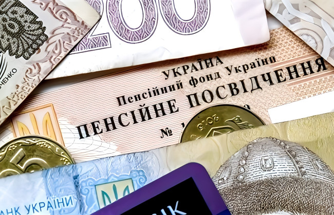 Можно ли рассчитывать на пенсию по инвалидности, если нет стажа