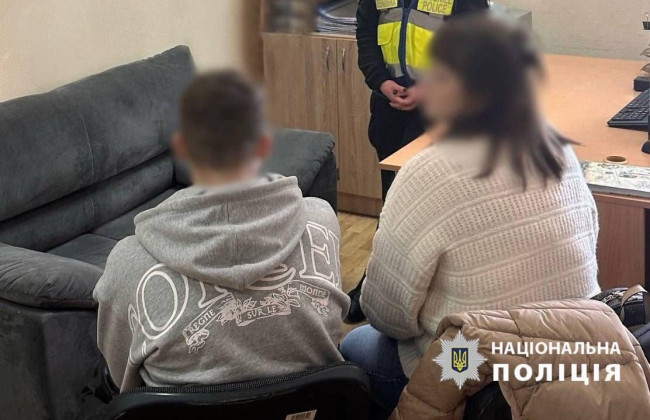 В Киеве полиция наказала родителей ученика, который в шутку «заминировал» лицей