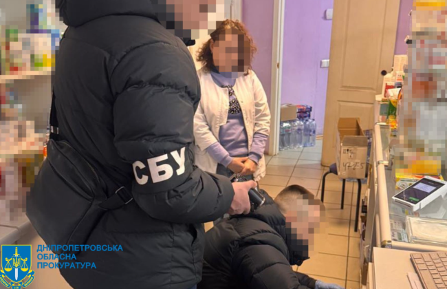 У Дніпрі власник мережі аптек організував наркобізнес — викрито схему