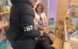 В Днепре владелец сети аптек организовал наркобизнес — разоблачена схема