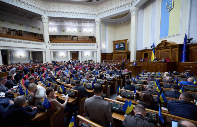 Верховная Рада провалила голосование за заявление о поддержке демократии в Украине