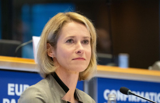 Министры стран-членов ЕС поддержали новую инициативу военной помощи Украине, — Кая Каллас