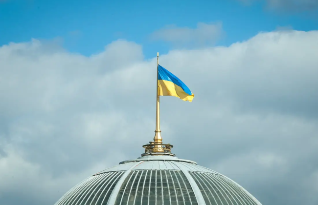 Верховная Рада призвала парламенты и правительства иностранных государств продлить поддержку Украины