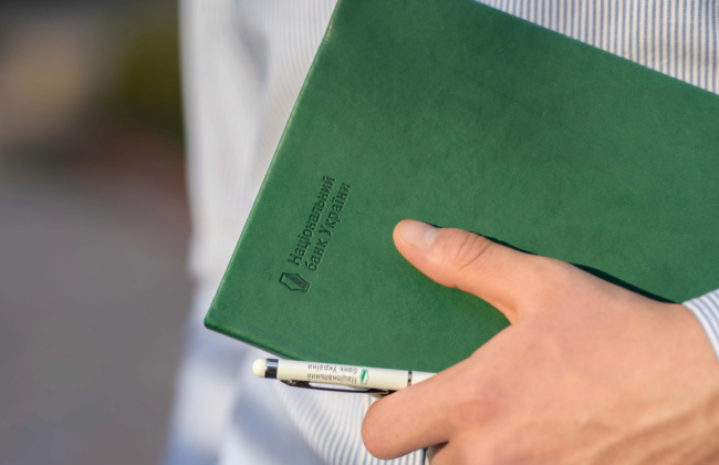 Нацбанк обновил перечень важных объектов платежной инфраструктуры в Украине