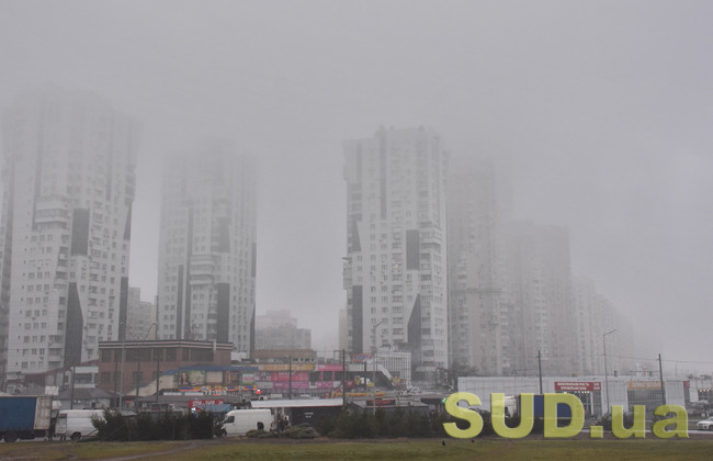 Киев на 6 месте по уровню загрязненности воздуха — столицу поглотила пыль