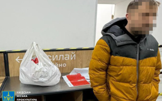 Отправлял наркотики под видом лампочек – в Киеве на почте задержали мужчину с 28 пакетами психотропов