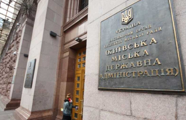 На левом берегу Киева вечером стоит сильный запах гари и задымления