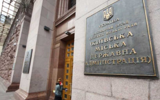 На лівому березі Києва ввечері стоїть сильний запах гару та задимлення