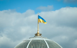 Верховная Рада призвала парламенты и правительства иностранных государств продлить поддержку Украины
