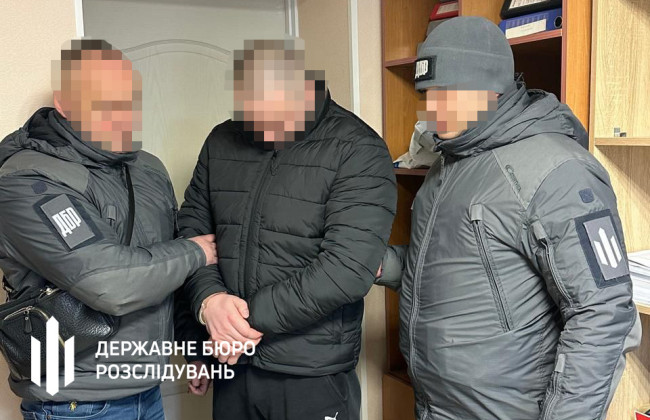 ГБР задержало должностное лицо  воинской части, собравшего «дань» на 1 млн грн из подчиненных