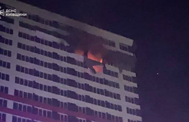 В Броварах обломки шахеда попали в многоэтажку — пострадал мужчина