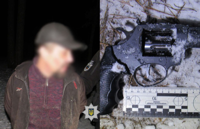 В Киеве мужчина устроил стрельбу в парке — ему грозит до семи лет за решеткой