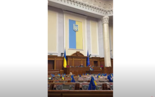 Верховная Рада в полупустом зале рассматривает законопроект о создании двух новых судов – СОАС и СААС