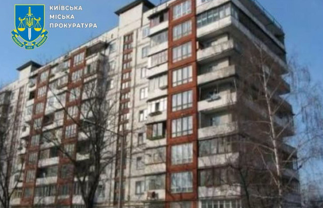 В Киеве будут судить нотариуса и его сообщницу, которые завладели квартирой умершей женщины