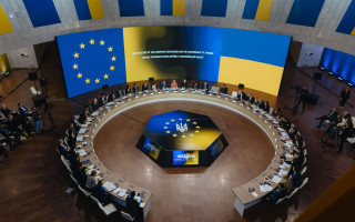 Госслужащие из Украины будут проходить стажировку в Еврокомиссии