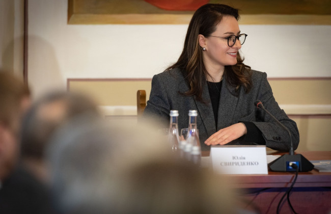 Юлія Свириденко окреслила чотири пріоритети інтеграції України до ринку ЄС на цей рік