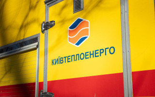 Киев планирует направить около 400 млн грн на замену аварийных тепловых сетей