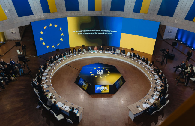 Держслужбовці з України будуть проходити стажування у Єврокомісії