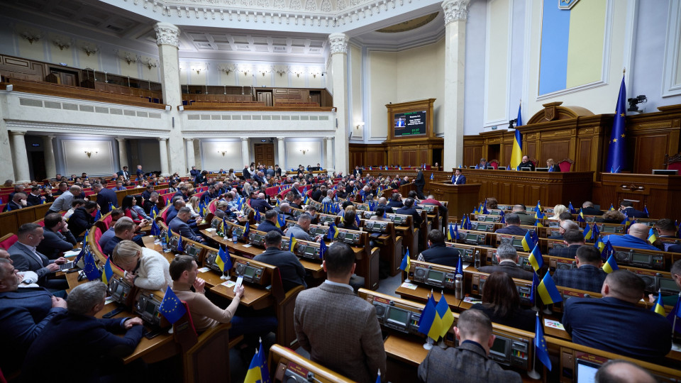 Верховная Рада приняла за основу законопроект о гарантиях защиты бизнеса во время осуществления уголовного производства