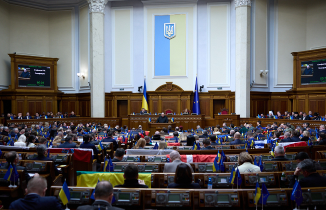 Верховная Рада проголосовала за заявление, что выборы должны пройти после окончания войны, а сегодня их организовать невозможно